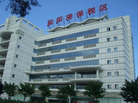 供应深圳盐田港保税物流园区出口退税复进口